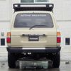 toyota land-cruiser-80 1997 quick_quick_FZJ80G_FZJ80-0167353 image 10