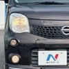 nissan moco 2013 CFJ1737068 image 13