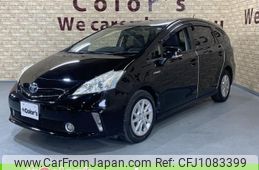 toyota prius-α 2012 -TOYOTA--Prius α ZVW41W--3197203---TOYOTA--Prius α ZVW41W--3197203-