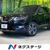 nissan x-trail 2020 CFJ1888095 image 1