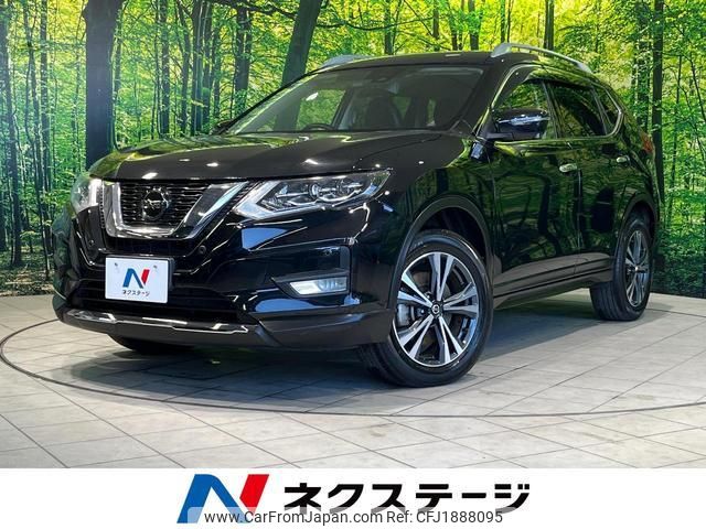 nissan x-trail 2020 CFJ1888095 image 1