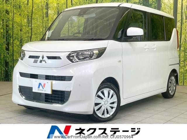 mitsubishi ek-space 2022 -MITSUBISHI--ek Space 5AA-B34A--B34A-0401075---MITSUBISHI--ek Space 5AA-B34A--B34A-0401075- image 1