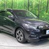 honda vezel 2018 -HONDA--VEZEL DAA-RU3--RU3-1316824---HONDA--VEZEL DAA-RU3--RU3-1316824- image 18