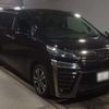 toyota vellfire 2018 -TOYOTA 【三重 330ﾔ7011】--Vellfire DBA-AGH30W--AGH30-0218520---TOYOTA 【三重 330ﾔ7011】--Vellfire DBA-AGH30W--AGH30-0218520- image 4