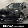 bmw x5 2019 CFJ1104701 image 1