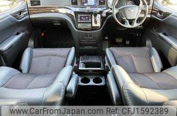 nissan elgrand 2017 CFJ1592389