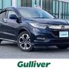 honda vezel 2019 -HONDA--VEZEL DAA-RU3--RU3-1358161---HONDA--VEZEL DAA-RU3--RU3-1358161- image 1