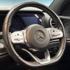 mercedes-benz e-class 2019 -MERCEDES-BENZ--Benz E Class RBA-213042C--WDD2130422A571114---MERCEDES-BENZ--Benz E Class RBA-213042C--WDD2130422A571114- image 11