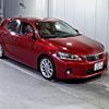 lexus ct 2012 CFJ1523778 image 1