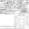 suzuki wagon-r 2023 -SUZUKI 【Ｎｏ後日 】--Wagon R Smile MX91S-206985---SUZUKI 【Ｎｏ後日 】--Wagon R Smile MX91S-206985- image 3