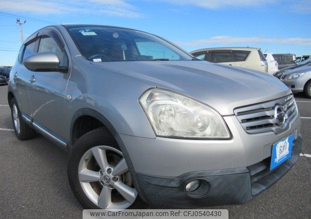 nissan dualis 2009 REALMOTOR_Y2024120009F-21 image 2