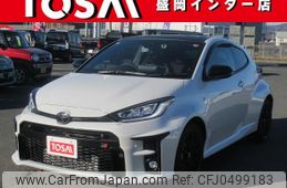 toyota yaris 2020 -TOYOTA--Yaris 4BA-GXPA16--GXPA16-0002515---TOYOTA--Yaris 4BA-GXPA16--GXPA16-0002515-