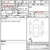 toyota landcruiser-70 2015 quick_quick_CBF-GRJ79K_GRJ79-1001483 image 21