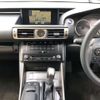 lexus is 2014 -LEXUS--Lexus IS DAA-AVE30--AVE30-5029254---LEXUS--Lexus IS DAA-AVE30--AVE30-5029254- image 6
