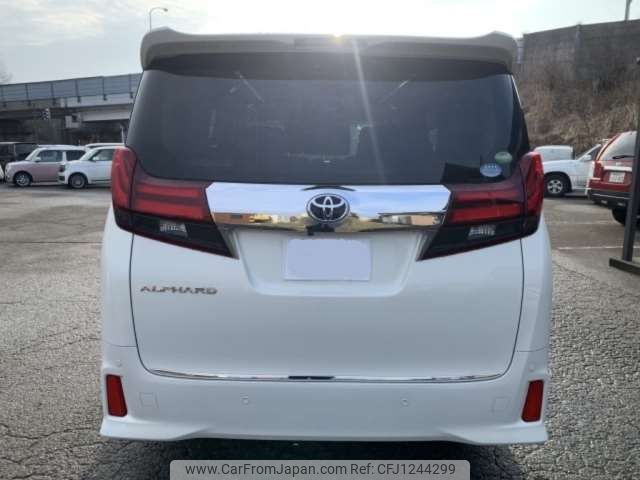 toyota alphard 2017 -TOYOTA 【長岡 333ﾋ 828】--Alphard DBA-AGH30W--AGH30-0131177---TOYOTA 【長岡 333ﾋ 828】--Alphard DBA-AGH30W--AGH30-0131177- image 2