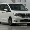 nissan serena 2016 CFJ1833188 image 1
