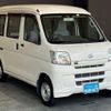 daihatsu hijet-van 2016 -DAIHATSU--Hijet Van S321V--0285123---DAIHATSU--Hijet Van S321V--0285123- image 26