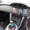 toyota 86 2016 CFJ1858259 image 11