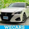 toyota crown 2017 CFJ1623917 image 1