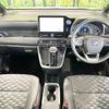 toyota voxy 2023 -TOYOTA--Voxy 6AA-ZWR90W--ZWR90-0115237---TOYOTA--Voxy 6AA-ZWR90W--ZWR90-0115237- image 3