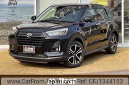 daihatsu rocky 2021 -DAIHATSU--Rocky 5BA-A210S--A210S-0013974---DAIHATSU--Rocky 5BA-A210S--A210S-0013974-