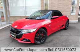 honda s660 2016 CFJ1650073