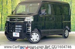daihatsu atrai 2025 CFJ1604746