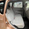 nissan dayz 2015 -NISSAN 【秋田 581ﾁ779】--DAYZ B21W--0242865---NISSAN 【秋田 581ﾁ779】--DAYZ B21W--0242865- image 14