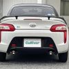 daihatsu copen 2017 -DAIHATSU--Copen DBA-LA400K--LA400K-0021725---DAIHATSU--Copen DBA-LA400K--LA400K-0021725- image 20