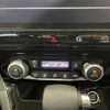 nissan serena 2020 -NISSAN--Serena DAA-GC27--GC27-050367---NISSAN--Serena DAA-GC27--GC27-050367- image 14