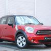 mini mini-others 2015 quick_quick_XD20F_WMWXD32010WT52547 image 1