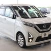 nissan dayz 2019 -NISSAN--DAYZ B44W--0008741---NISSAN--DAYZ B44W--0008741- image 29