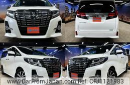toyota alphard 2015 quick_quick_DBA-AGH30W_AGH30-0027648