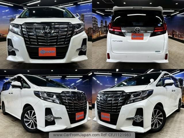 toyota alphard 2015 quick_quick_DBA-AGH30W_AGH30-0027648 image 1