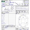 lexus is 2016 CFJ1544846 image 3