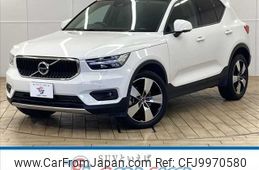 volvo xc40 2019 quick_quick_DBA-XB420XC_YV1XZACMDL2216545