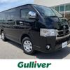 toyota hiace-van 2021 -TOYOTA--Hiace Van 3DF-GDH206V--GDH206-1066488---TOYOTA--Hiace Van 3DF-GDH206V--GDH206-1066488- image 1