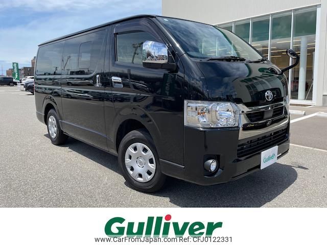 toyota hiace-van 2021 -TOYOTA--Hiace Van 3DF-GDH206V--GDH206-1066488---TOYOTA--Hiace Van 3DF-GDH206V--GDH206-1066488- image 1