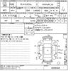 daihatsu tanto 2014 -DAIHATSU--Tanto LA600S-0099569---DAIHATSU--Tanto LA600S-0099569- image 3