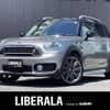 mini mini-others 2019 CFJ1661225 image 1