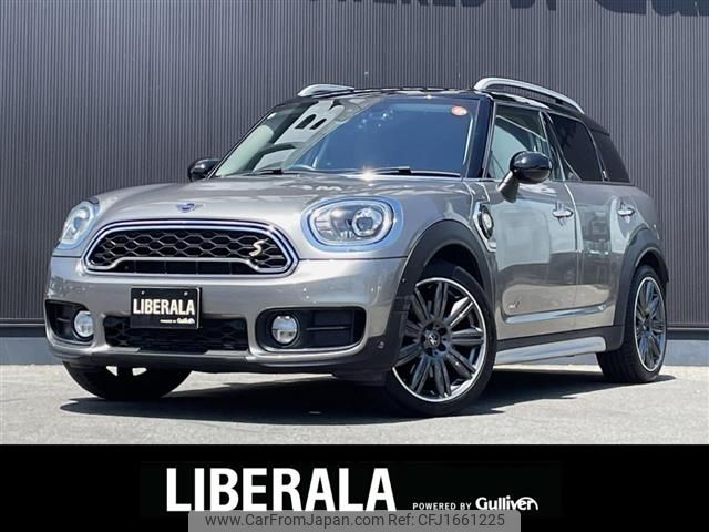 mini mini-others 2019 CFJ1661225 image 1