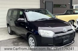 toyota probox-van 2021 -TOYOTA--Probox Van 6AE-NHP160V--NHP160V-0037557---TOYOTA--Probox Van 6AE-NHP160V--NHP160V-0037557-