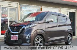 nissan dayz 2019 -NISSAN--DAYZ 5AA-B44W--B44W-0019676---NISSAN--DAYZ 5AA-B44W--B44W-0019676-