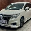nissan elgrand 2018 quick_quick_DBA-TE52_TE52-095878 image 16