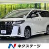 toyota alphard 2023 CFJ1792543 image 1