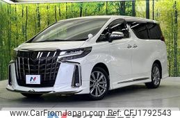 toyota alphard 2023 CFJ1792543