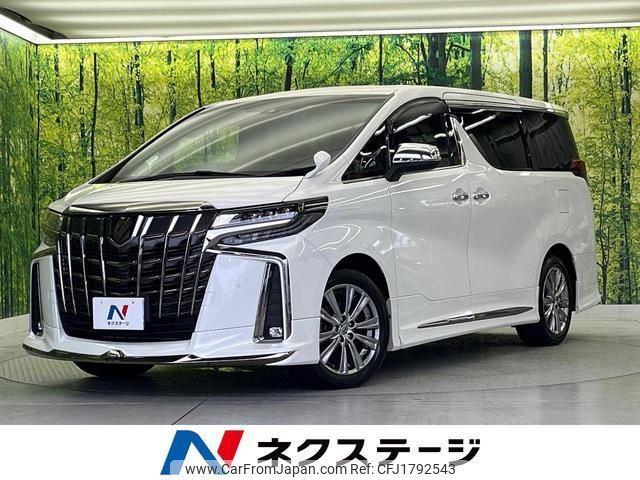 toyota alphard 2023 CFJ1792543 image 1
