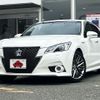 toyota crown 2013 CFJ1548107 image 1
