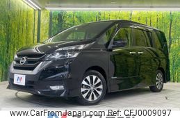 nissan serena 2017 -NISSAN--Serena DAA-GFC27--GFC27-070708---NISSAN--Serena DAA-GFC27--GFC27-070708-