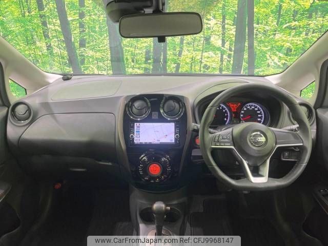 nissan note 2017 -NISSAN--Note DBA-NE12--NE12-202552---NISSAN--Note DBA-NE12--NE12-202552- image 2